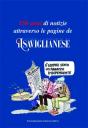 almanacco-copertina.jpg