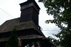 photo_2023-07-08_17-06-11